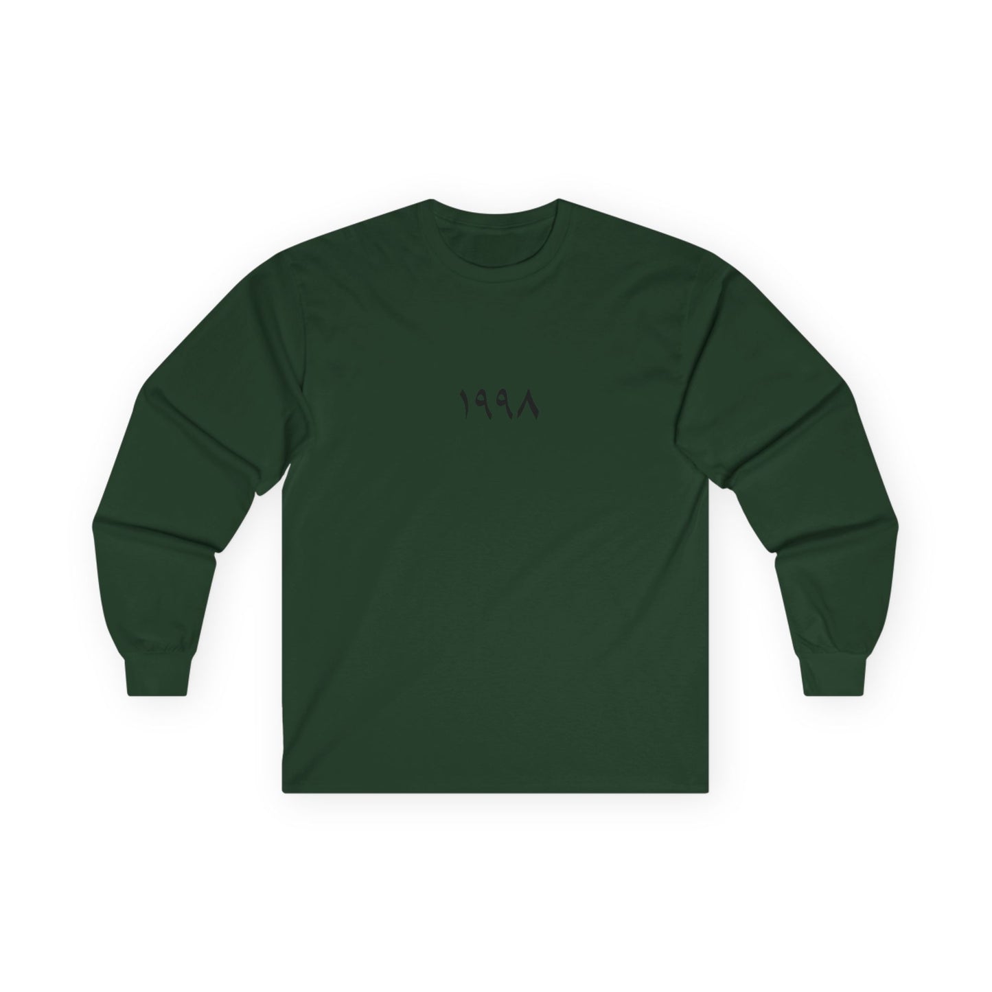 A Souq Soul Long Sleeve