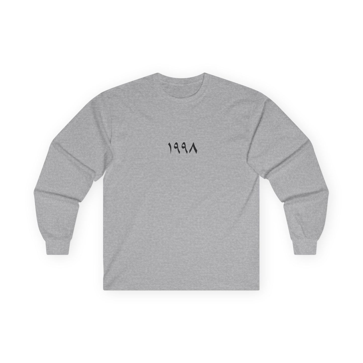 A Souq Soul Long Sleeve