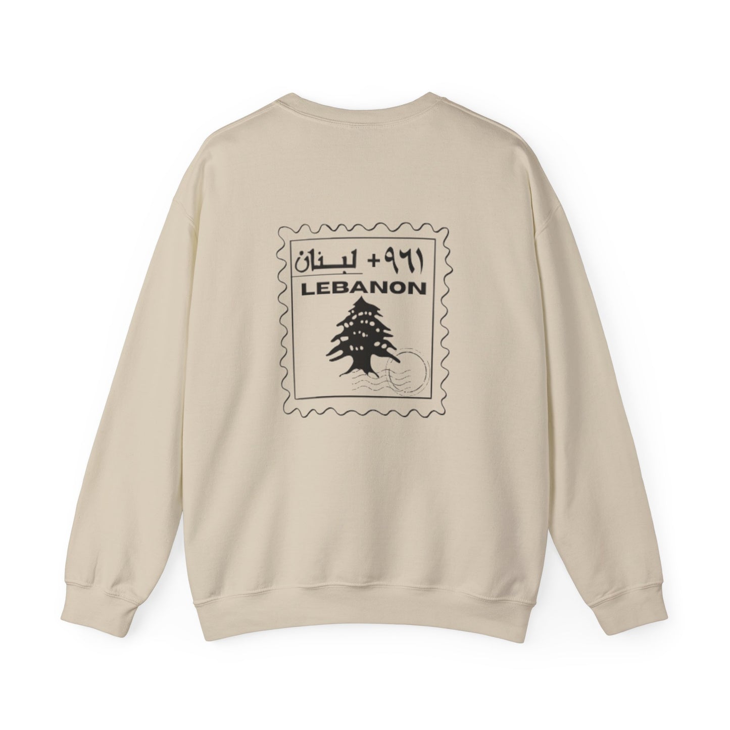 Map to My Heart – Lebanon
