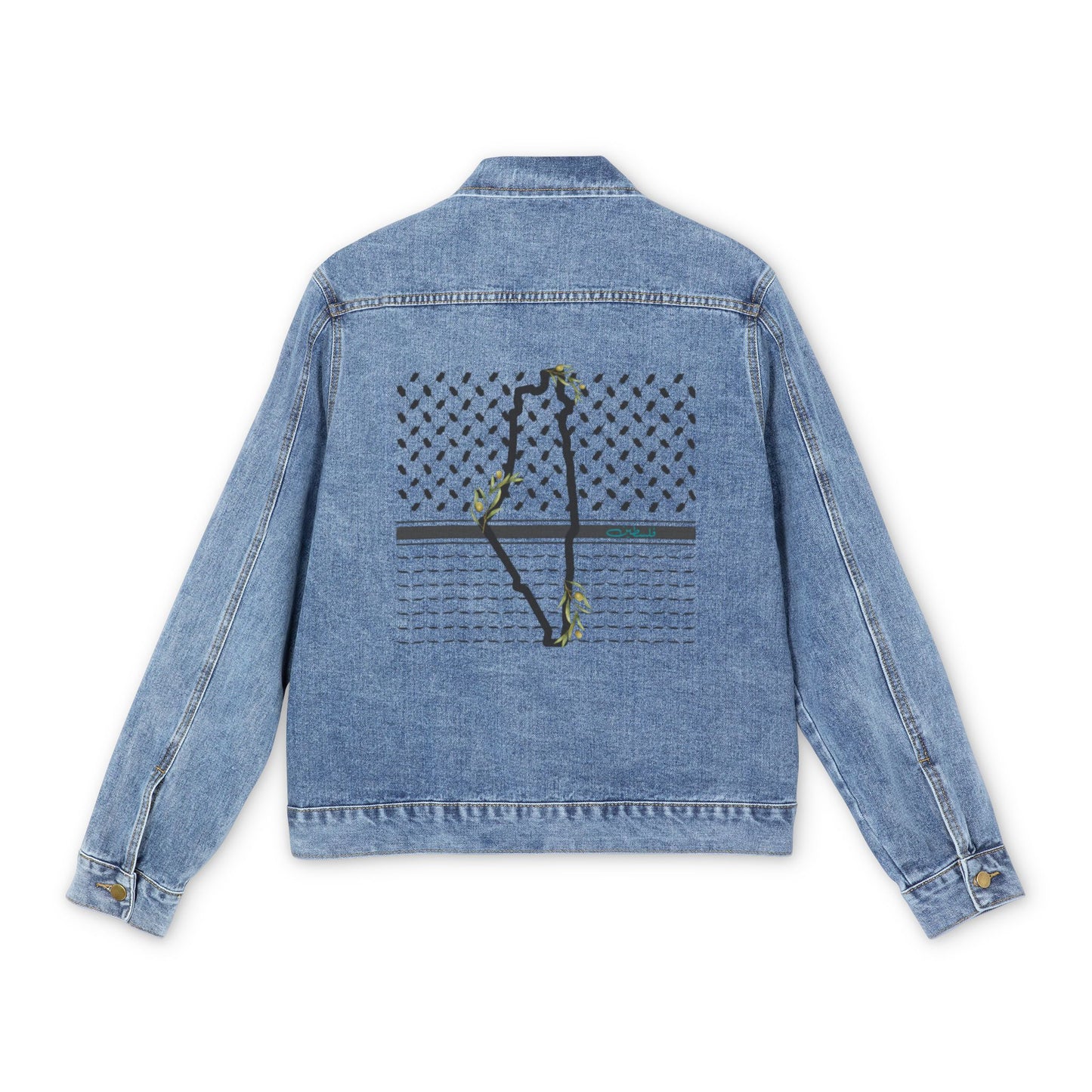 A Pali Denim