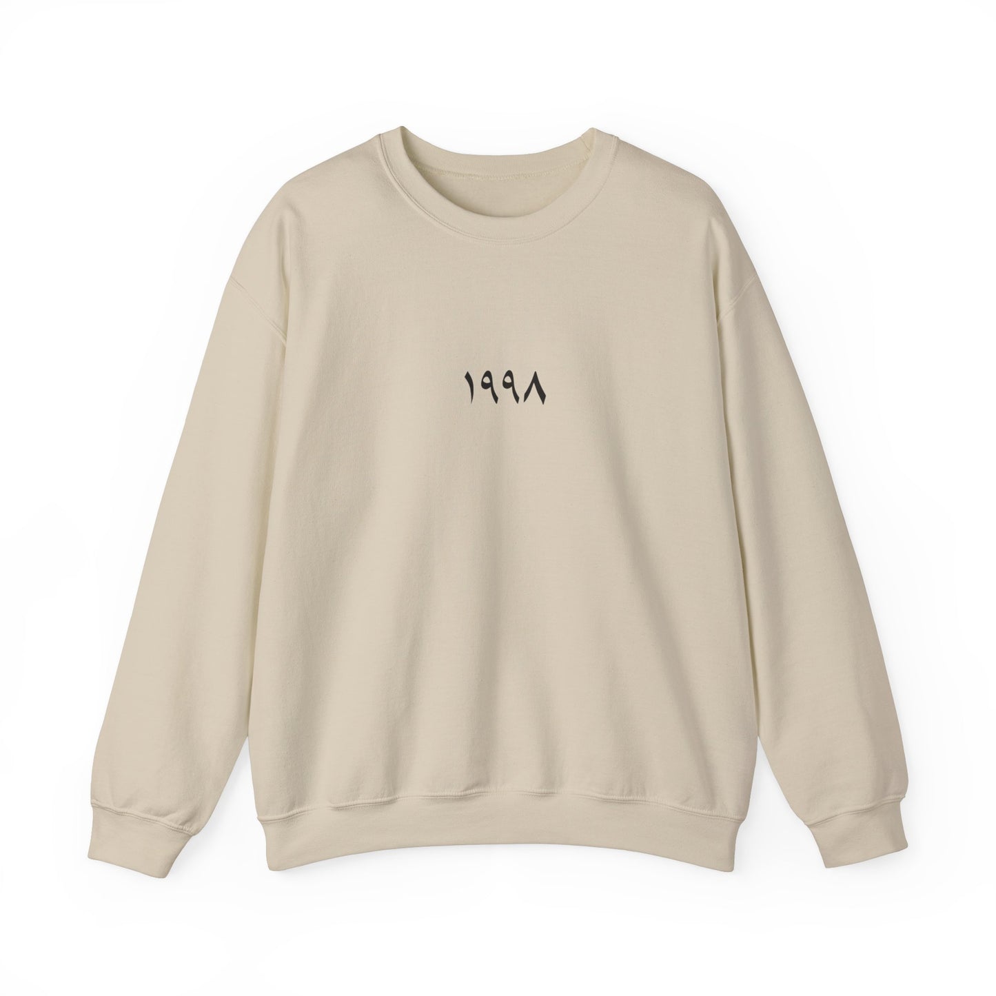 A Souq Soul Crewneck