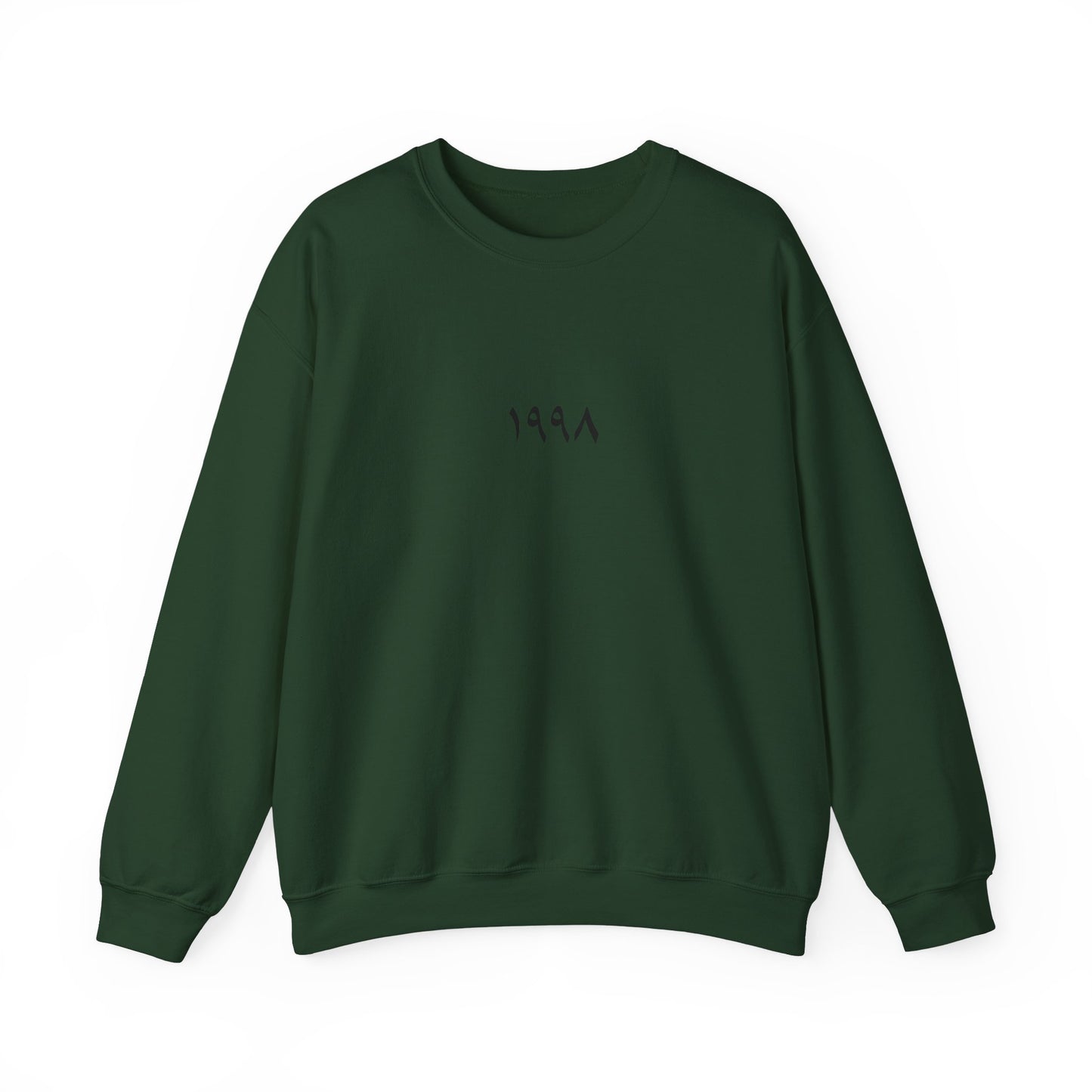 A Souq Soul Crewneck
