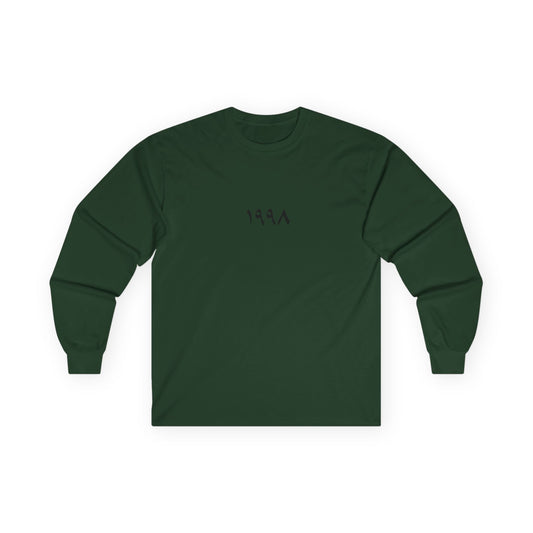A Souq Soul Long Sleeve
