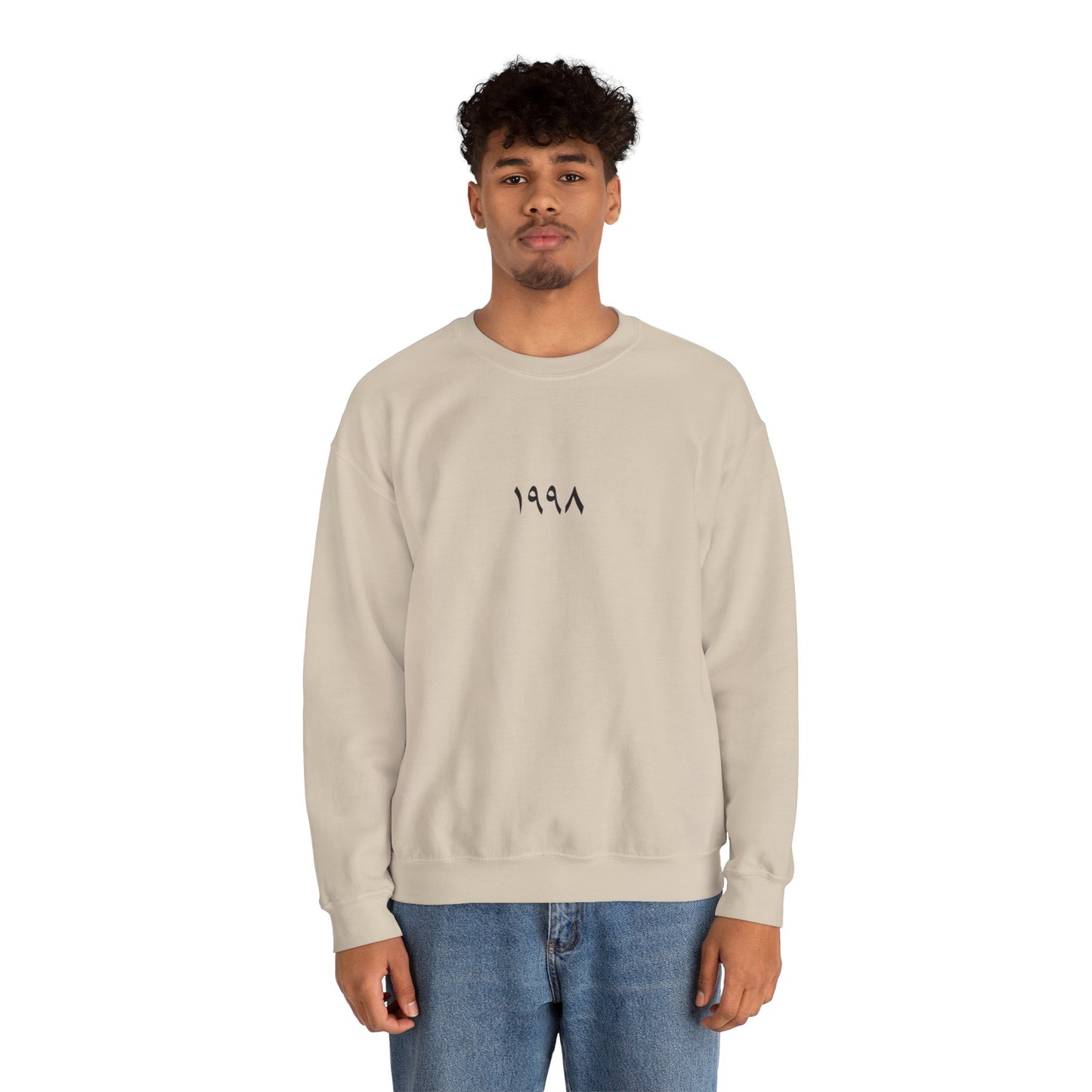 A Souq Soul Crewneck